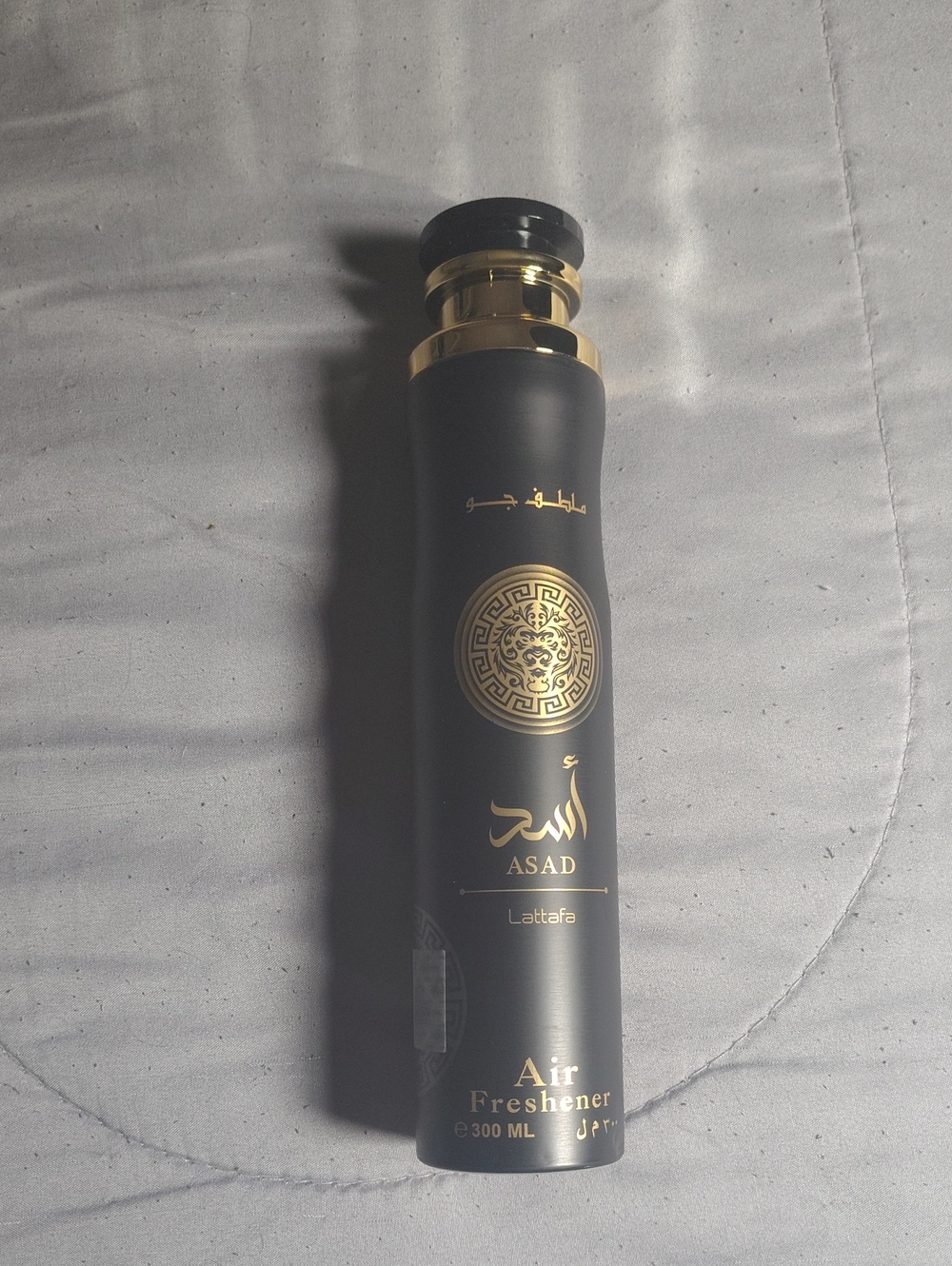 Air Freshener Spray - Black & Gold